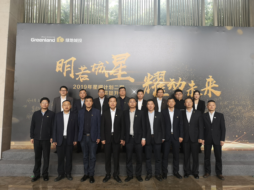 菁英提升營合影..jpg