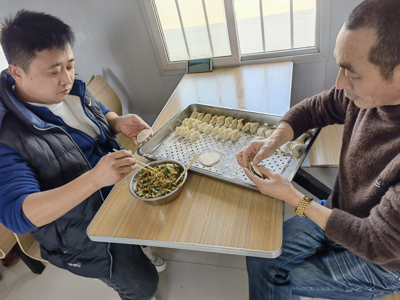 yangxingaosubaojiaoti2020.12.211-2.jpg