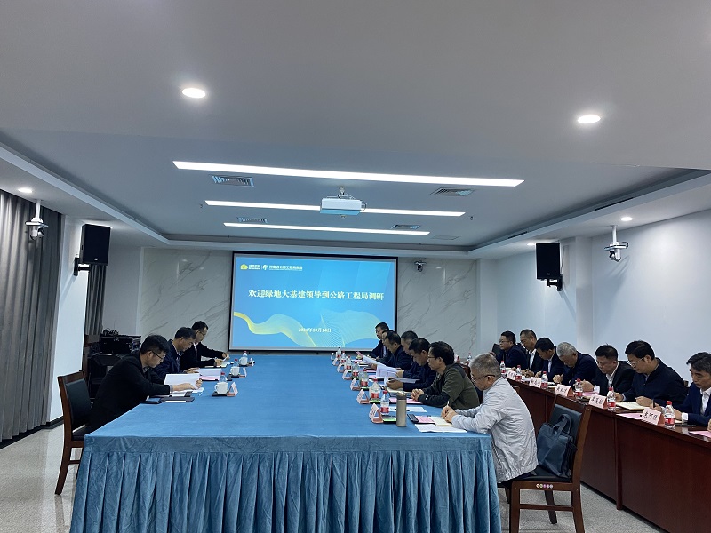 微信圖片_20211015102610.jpg