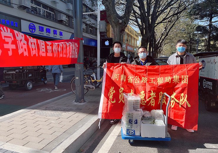 微信圖片_20211111163910.jpg