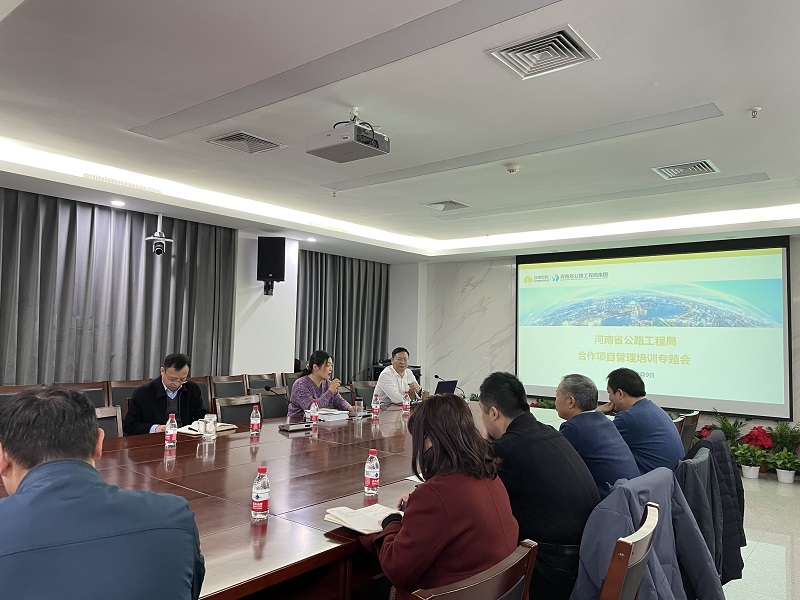 微信圖片_20211213171720.jpg