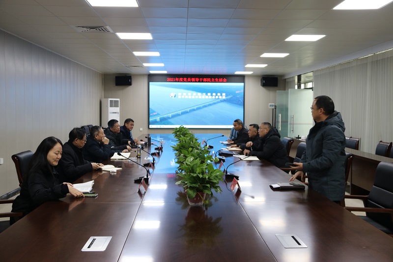 微信圖片_20211220114420.jpg