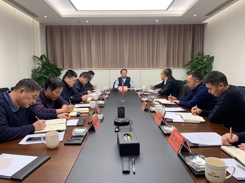 集團公司監(jiān)事會主席、紀委書記王璞一行出席發(fā)展公司、建筑工程公司、交通工程公司黨員領導干部民主生活會2021.12.23.jpg