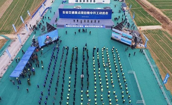 微信圖片_20211224123106.jpg