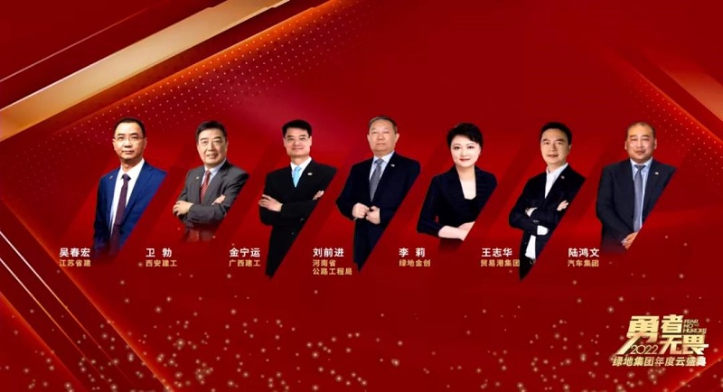 微信圖片_20220129090826.jpg