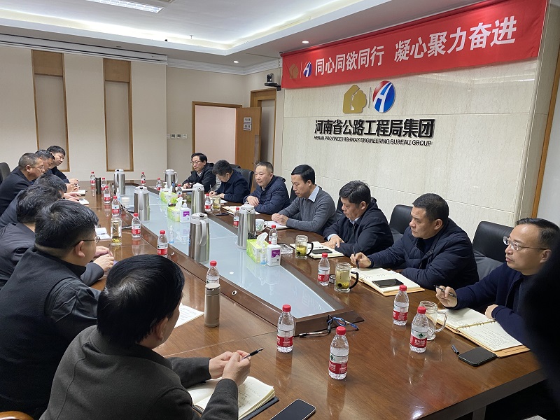 微信圖片_20220205112642.jpg