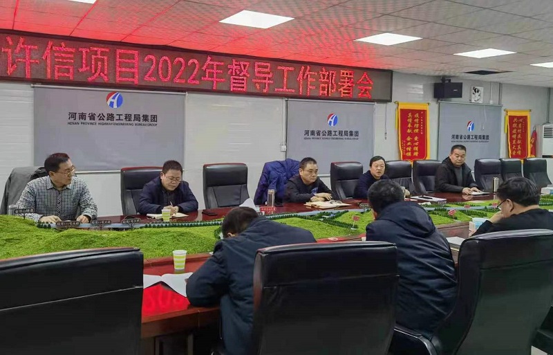 微信圖片_20220218152014.jpg