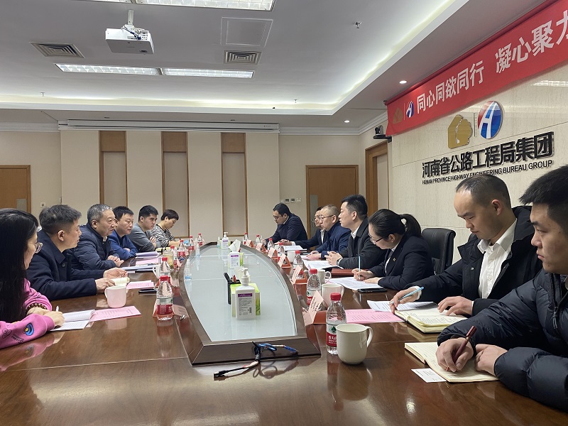微信圖片_20220225110329.jpg