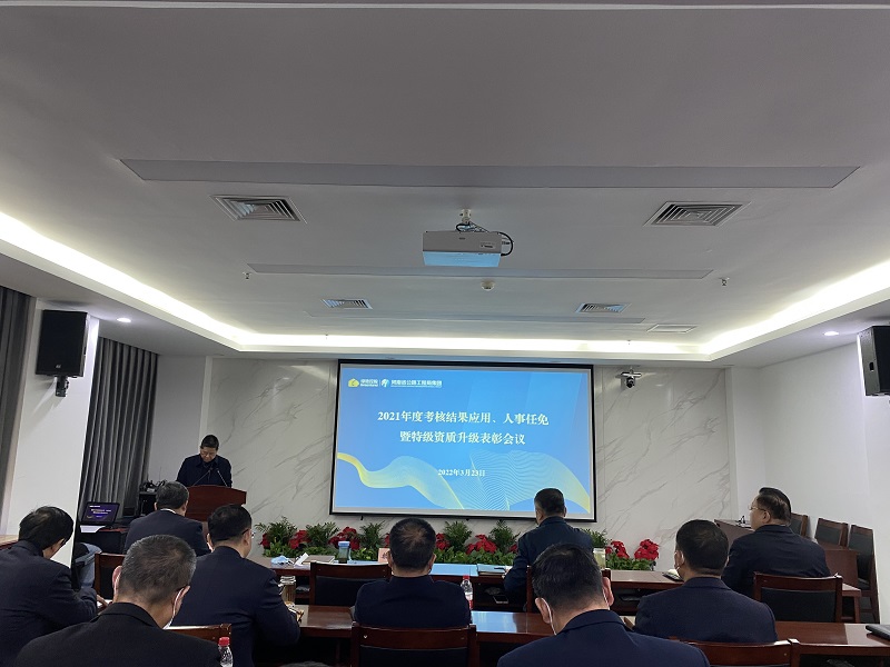 微信圖片_20220323172107.jpg