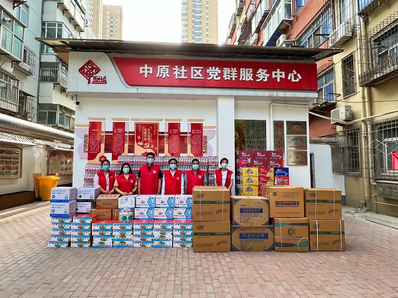 微信圖片_20220519172921.jpg