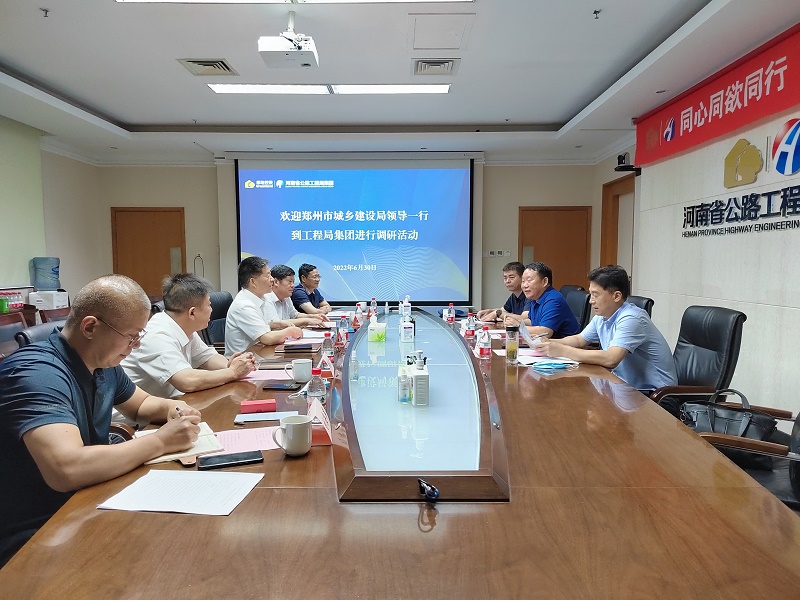 微信圖片_20220630140004.jpg