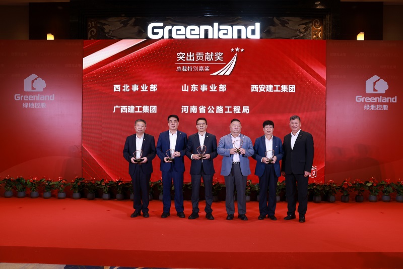 微信圖片_20220717175019.jpg
