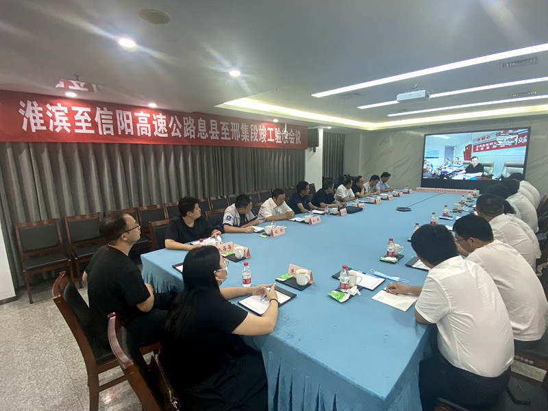 微信圖片_20220729171932.jpg
