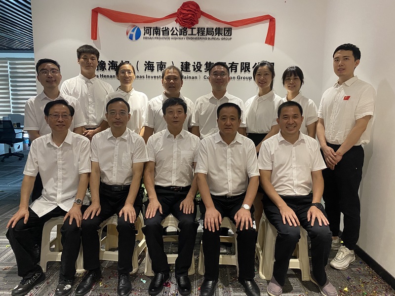 微信圖片_20220805150207.jpg