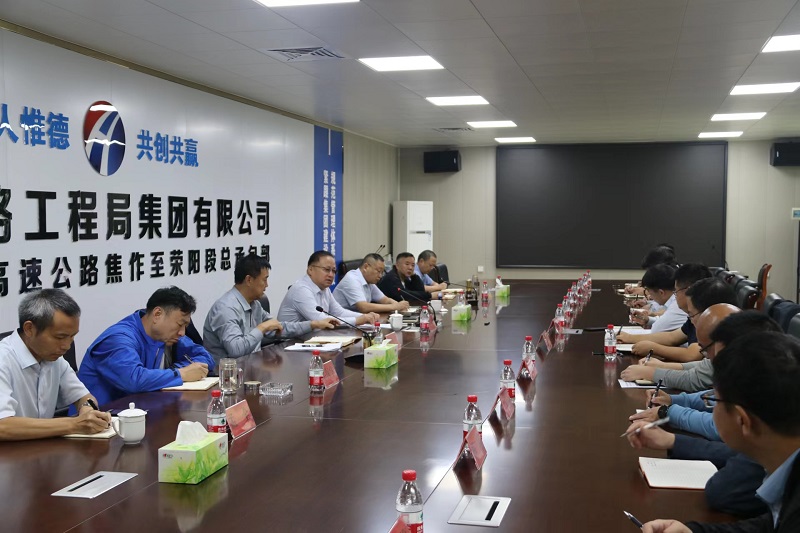 微信圖片_20220830165259.jpg