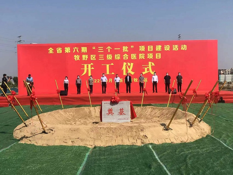 微信圖片_20220928154532.jpg