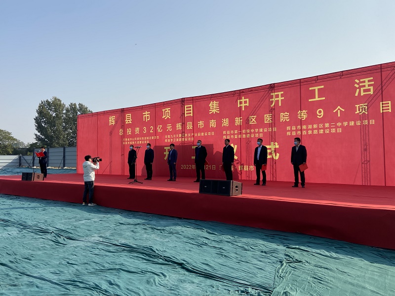 微信圖片_20221027160357.jpg