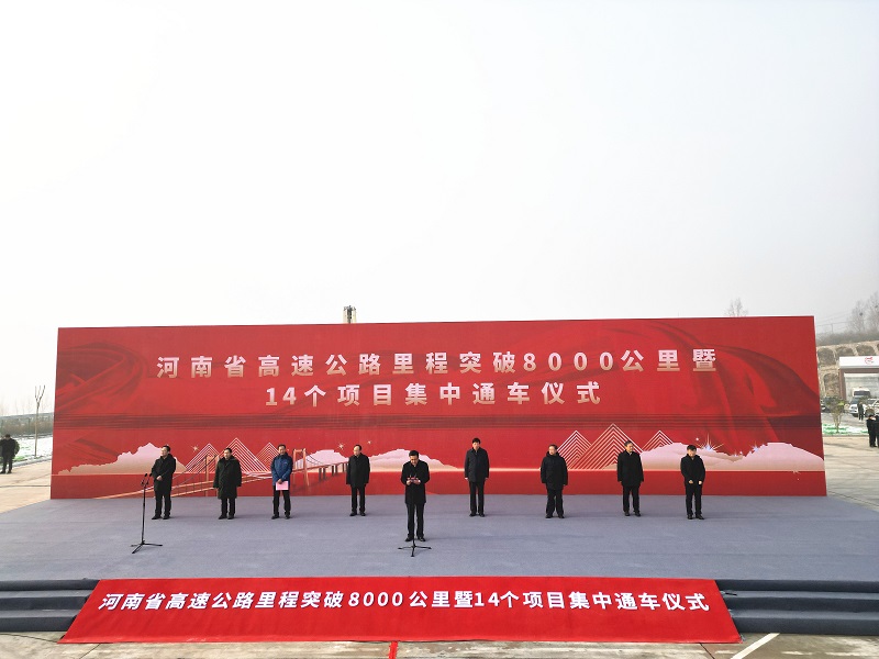 微信圖片_20221226114134.jpg