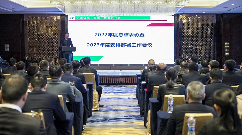 微信圖片_20230130101555.jpg
