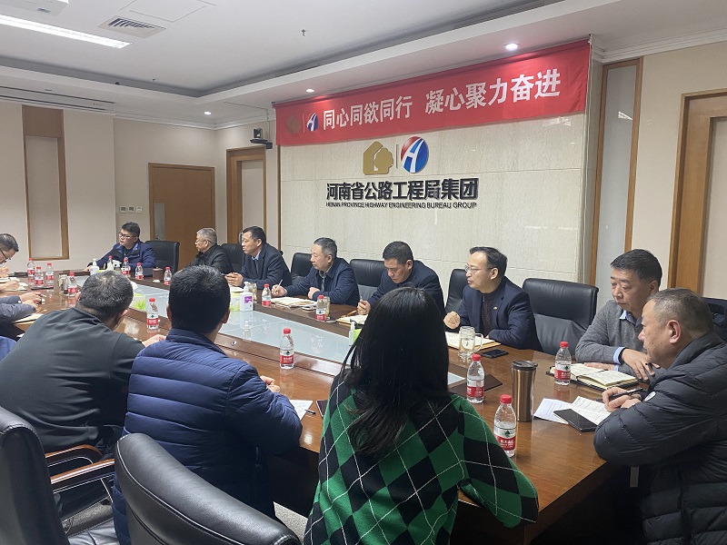 微信圖片_20230214161553.jpg