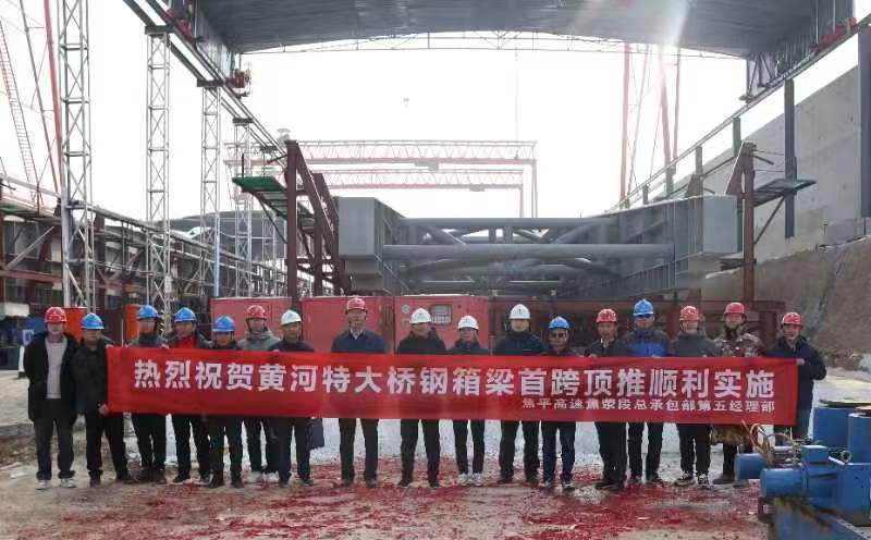 微信圖片_20231221155456.jpg
